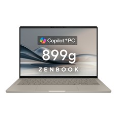 에이수스 2025 젠북 A14 스냅드래곤 X, ZabriskieBeige, 512GB, 16GB, WIN11 Home, UX3407QA-SB284W
