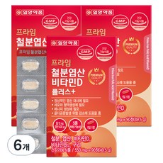 IL-YANG 一洋藥品 Prime鐵&葉酸&維他命D Plus錠, 90顆, 6盒
