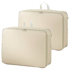 NS 旅行壓縮包 Set 2個, 米色 40x30x12cm, 40x30x18cm 斜紋布, 40 x 30 x 12cm, 2個裝, 1組