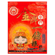 金牌 上辰堂葡萄糖胺薑黃一條根貼布媽祖版8片裝，舒緩關節疲勞，草本配方，台灣製造, 8片, 1個