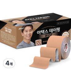 아텍스 와이드 스포츠 테이핑 5.5cm x 5m, 4개, 2개입
