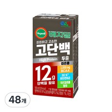 베지밀 고단백두유 검은콩, 190ml, 48개 190ml, 48개