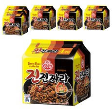 오뚜기 진진짜라, 24개