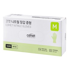 코멧 니트릴장갑 화이트, 중형(M), 100매입, 1개 - 이미지 6
