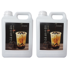 브라운 슈가베이스, 2.5kg, 2개 2.5kg, 2개, 1개