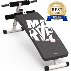 싯업기구-추천-상품