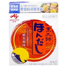 HONDASHI 烹大師 AJINOMOTO 味之素 鰹魚調味料 清淡鮮美，提升料理風味, 450g, 1盒