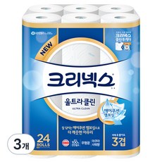 크리넥스 3겹 울트라클린 천연펄프 화장지 27m, 24개입, 3개