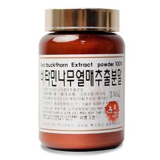 동광한방몰구기자분말