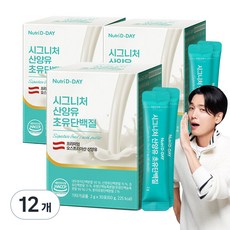 뉴트리디데이 시그니처 산양유 초유단백질 30포, 60g, 12개