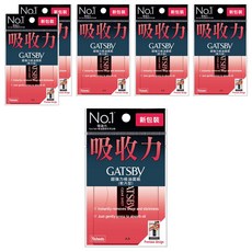 GATSBy 超強力 吸油面紙, 70張, 6包