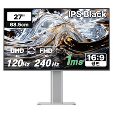 한성컴퓨터 UHD FHD IPS Black 120Hz 240Hz 듀얼모드 게이밍 모니터 화이트, 68.5cm, TFG27U1224PMW(무결점)