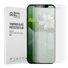 홈플래닛 2.5D 강화유리 휴대폰 액정보호필름, 4개입