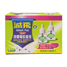 滅飛 液體電蚊香液 2入裝, 黑碳虹吸棒, 除蟲精配方, 使用新一代美特寧成分, 90ml, 1盒
