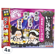 Hakugen Earth 白元 入浴劑 富士見湯系列 14包, 6大主題地名湯, 獨立包裝, 便攜乾燥防潮, 300g, 4盒