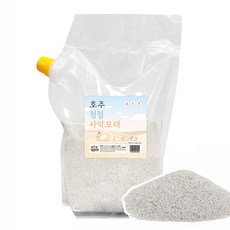 햄토피아 호주 청정 사막모래, 1.8kg, 1개