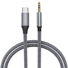 스페이스쉴드 3.5mm 3극 AUX to USB-C타입 이어폰 오디오 연장 케이블, 그레이, 1개, 1m