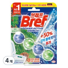 브레프 파워액티브 변기세정제 파인, 50g, 4개