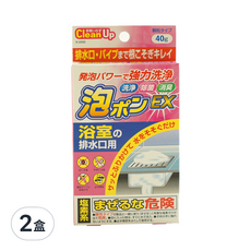 KOKUBO 小久保工業所 泡沫浴室排水口 發泡清潔劑, 洗淨 除菌 消臭, 40g, 2盒