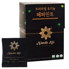 난다라이프