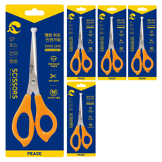 Peace Tools 心臟安全剪刀, 5個, 隨機出貨