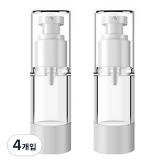 DM 뷰티 휴대용 스프레이 공병 플랫 진공 30ml, 혼합 색상, 4개입