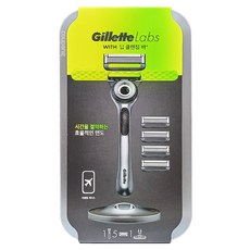 Gillettelabs 極光系列刮鬍刀組, 全球首創極光淨澈條刮除表層皮，奈米級5層漸進式刀片一刮即淨，360°零死角旋轉刀頭, 刀架 + 刀頭 5個 + 刀座 + 旅行盒, 1組