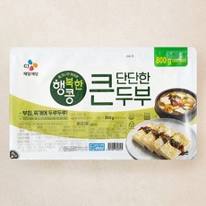 행복한콩 단단한 큰두부, 800g, 1개
