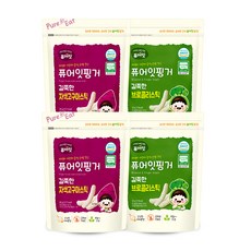 핑거푸드케이터링