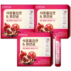 한국바이오셀 석류콜라겐 & 유산균 영양제, 2g, 90개