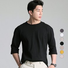 넥업