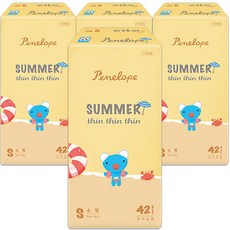 하기스네이처메이드2단계 TOP01