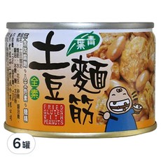 青葉 土豆麵筋, 特選台灣在地原生土豆搭配超Q彈麵筋, 170g, 6罐