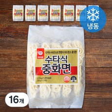 천일식품 수타식 중화면 (냉동)