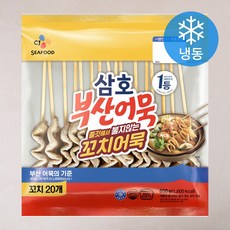 삼호어묵 쫄깃해서 불지않는 꼬치어묵, 600g, 1개