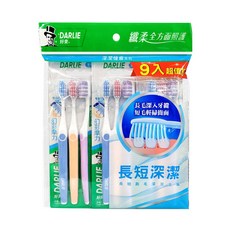 DARLIE 好來 幻彩摩力牙刷 9支入 超值組 長炭絲刷毛, 9支, 1包