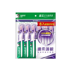 DARLIE 好來 經典纖柔牙刷 6入, 纖柔刷毛 溫和清潔 敏感性牙齒適用, 6支, 1包