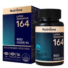 뉴트리원 루테인 지아잔틴 164, 50정, 25g, 3개