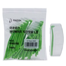다덴 메디메이트 L형 치간칫솔 (사이즈 옵션 선택)