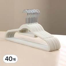 솔브리빙 논슬립 내구성 좋은 옷걸이 42cm, 화이트, 40개