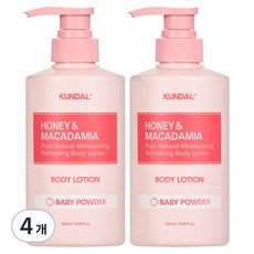 쿤달 퓨어 바디로션 베이비파우더향, 500ml, 4개