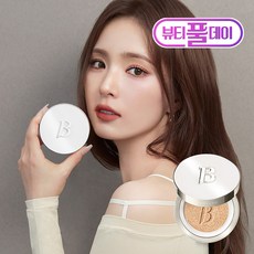 바닐라코 커버리셔스 얼티밋 화이트 쿠션 파운데이션 14g