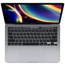 Apple 2020 맥북 프로 터치바 13.3, 스페이스 그레이, 코어i5 10세대, Intel Iris Plus Graphics, 512GB, 16GB, MWP42KH/A
