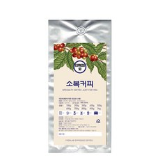 수혈커피