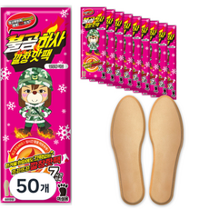 불곰하사 여성용 깔창핫팩 80g