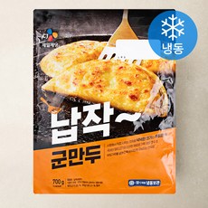 CJ제일제당 납작군만두 (냉동)