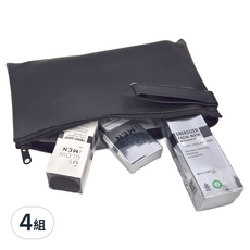 MS GLOW 峇里島 男士護理系列 保養套組 Set - 活力清潔面膜 30ml, 極淨煥膚洗面乳 100ml, 精華液 20ml, 4組