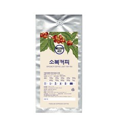 다모임뷔페