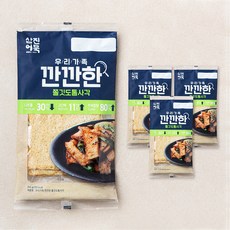 삼진어묵 우리가족 깐깐한 쫄깃도톰사각어묵, 260g, 4봉