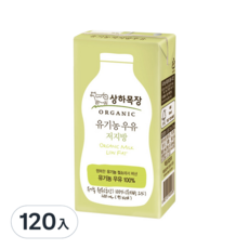 Sangha Farm 有機低脂保久乳, 200ml, 120入